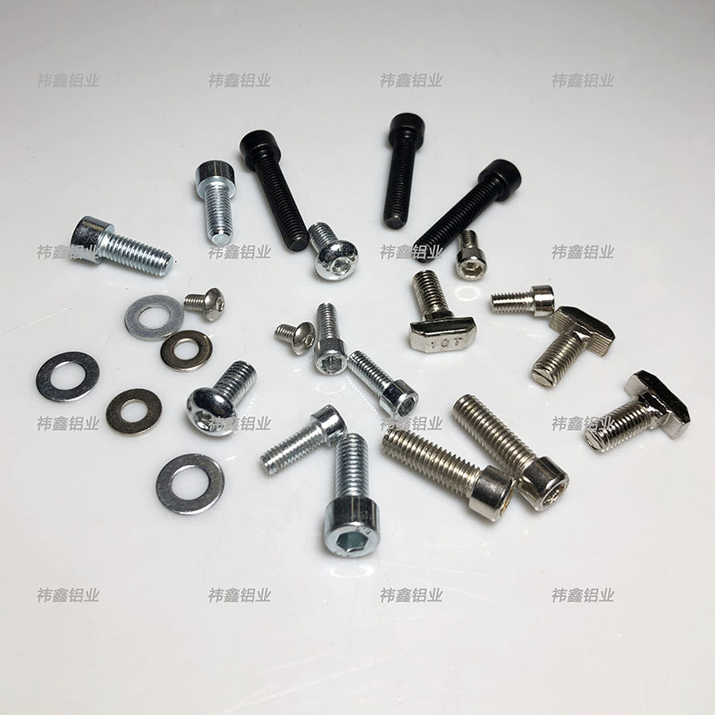 工業(yè)鋁型材配件螺栓系列